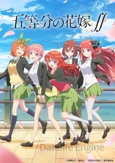 Go-toubun no Hanayome Saison 2 VOSTFR streaming
