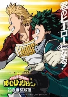 My Hero Academia Saison 4 VF streaming