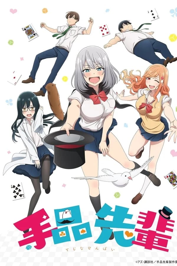 Tejina Senpai VOSTFR streaming