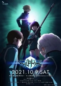 World Trigger Saison 3 VOSTFR streaming