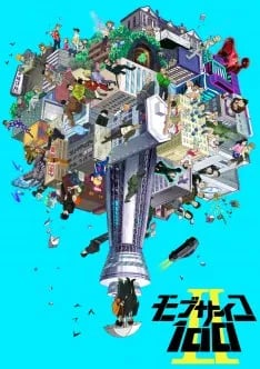 Mob Psycho 100 Saison 2 VF streaming