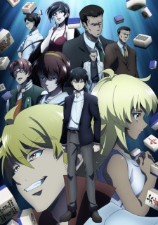 Touhai: Ura Rate Mahjong Touhai Roku VOSTFR streaming