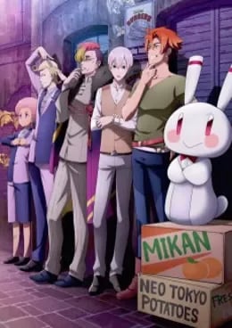 RobiHachi VOSTFR streaming