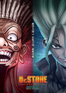 Dr. Stone Saison 3 Partie 2 VF streaming