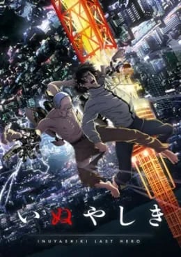 Inuyashiki: Last Hero VOSTFR streaming
