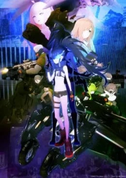 Black Rock Shooter : Dawn Fall VF streaming