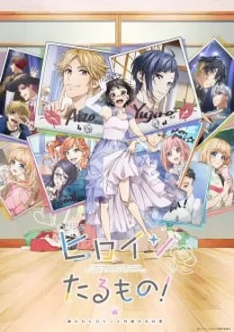 Heroine Taru Mono! Kiraware Heroine to Naisho no Oshigoto VOSTFR streaming