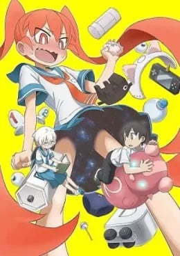 Ueno-san wa Bukiyou VOSTFR streaming