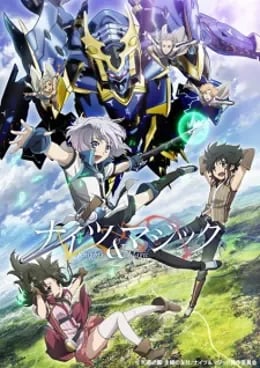Knights and Magic VOSTFR streaming