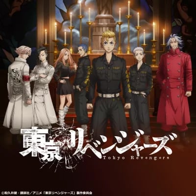 Tokyo Revengers: Seiya Kessen-hen VOSTFR streaming