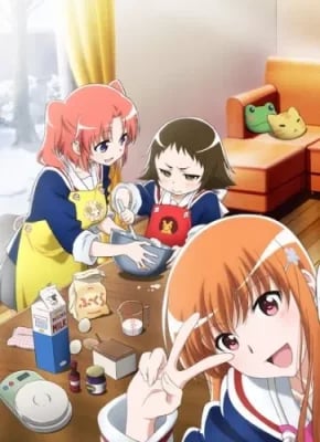 Mikakunin de Shinkoukei VOSTFR streaming
