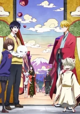 The Morose Mononokean VOSTFR streaming