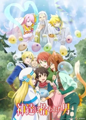 Kami-tachi ni Hirowareta Otoko VF streaming