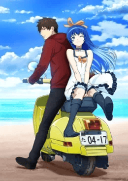 Shoumetsu Toshi VOSTFR streaming