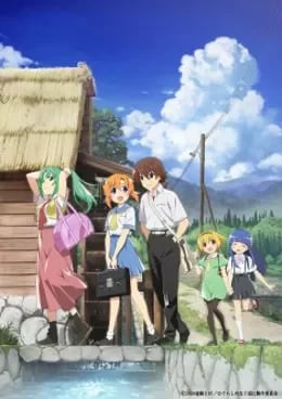 Higurashi No Naku Koro Ni 2020 VOSTFR streaming