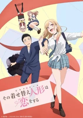My Dress-Up Darling Saison 1 VF streaming