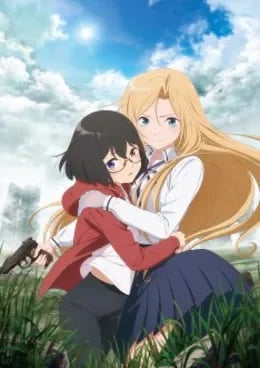 Urasekai Picnic VOSTFR streaming