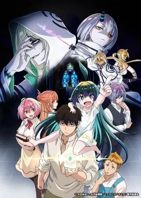 Kamisama : Opération Divine Saison 1 VOSTFR streaming