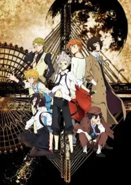 Bungou Stray Dogs VF streaming