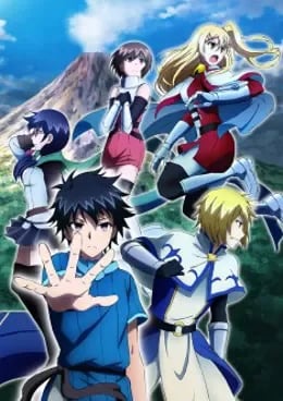 100-man no Inochi no Ue ni Ore wa Tatte Iru Saison 2 VF streaming