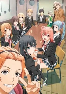 Yahari Ore no Seishun Love Come wa Machigatteiru. Kan Saison 3 VOSTFR streaming