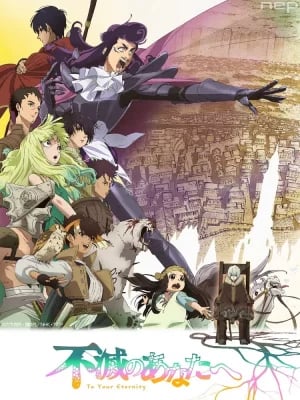 Fumetsu no Anata e 2 VF streaming