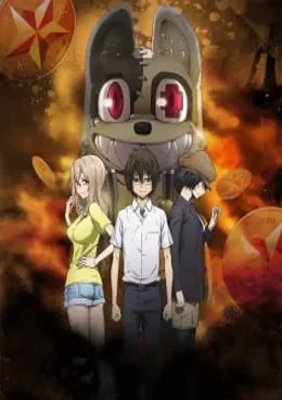 Gleipnir VOSTFR streaming