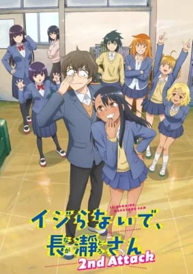 Ijiranaide, Nagatoro-san 2nd Attack VOSTFR streaming