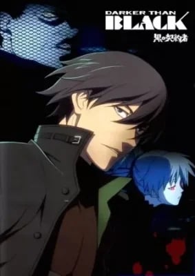 Darker than BLACK : Kuro no Keiyakusha VOSTFR streaming