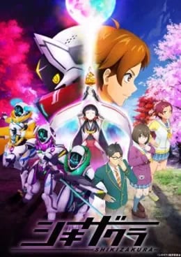 Shikizakura VOSTFR streaming