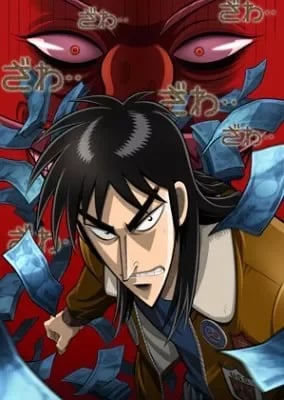 Gyakkyou Burai Kaiji : Ultimate Survivor VOSTFR streaming