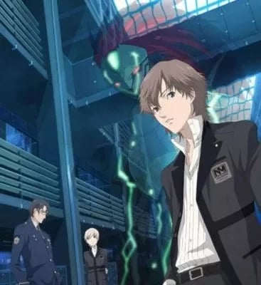 Persona Trinity Soul VOSTFR streaming