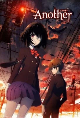 Another VF streaming