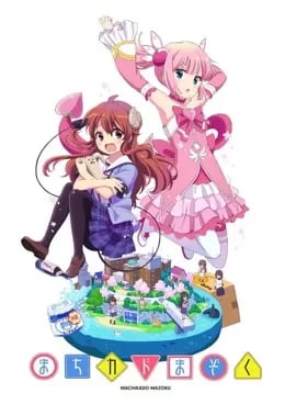 Machikado Mazoku VOSTFR streaming