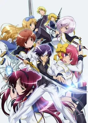 Seiken Tsukai no World Break VOSTFR streaming