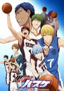 Kuroko no Basket Saison 2 VF streaming