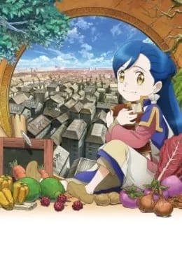 Honzuki no Gekokujou VOSTFR streaming