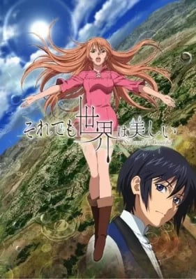 Soredemo Sekai wa Utsukushii VOSTFR streaming