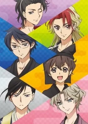 Kabukibu! VOSTFR streaming