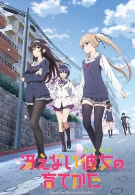 Saenai Heroine no Sodatekata VOSTFR streaming