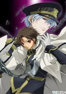07-Ghost VOSTFR streaming