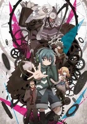 Clockwork Planet VOSTFR streaming
