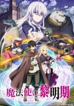 Mahoutsukai Reimeiki VF streaming