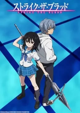 Strike the Blood Saison 1 VOSTFR streaming