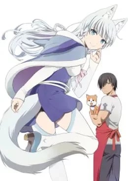 Hataage Kemono Michi VOSTFR streaming