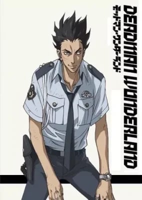 Deadman Wonderland OAV VOSTFR streaming