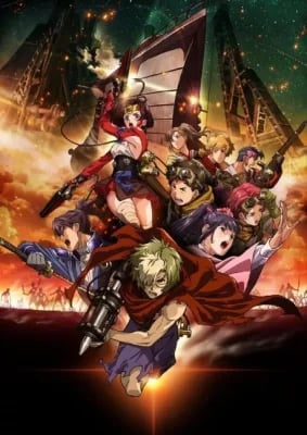 Koutetsujou no Kabaneri VF streaming