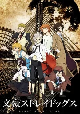 Bungou Stray Dogs Saison 2 VF streaming