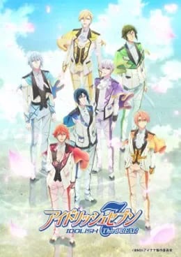 IDOLiSH7 Saison 3 VOSTFR streaming