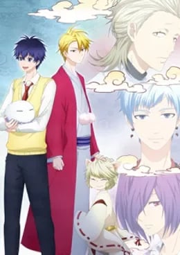 Fukigen na Mononokean : Tsuzuki VOSTFR streaming